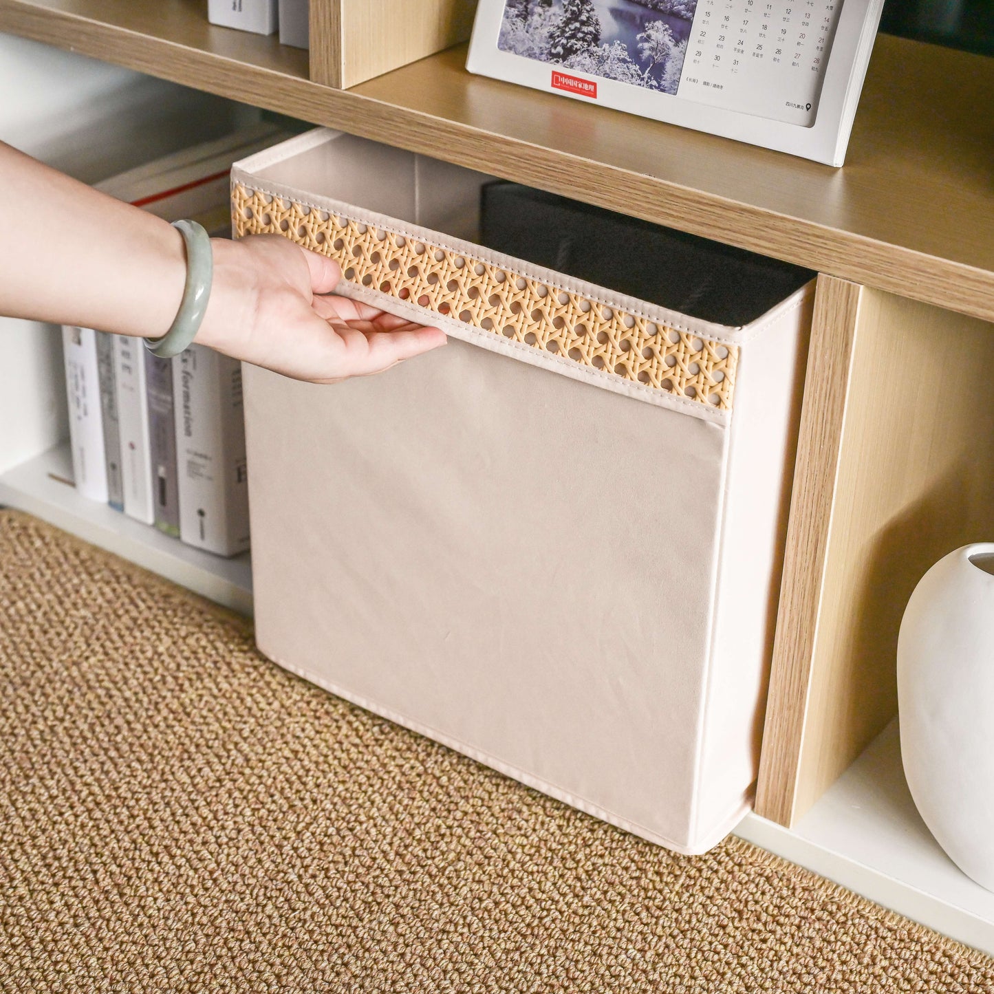 Soft Touch Cabinet Storage Bins - Beige - main product front view