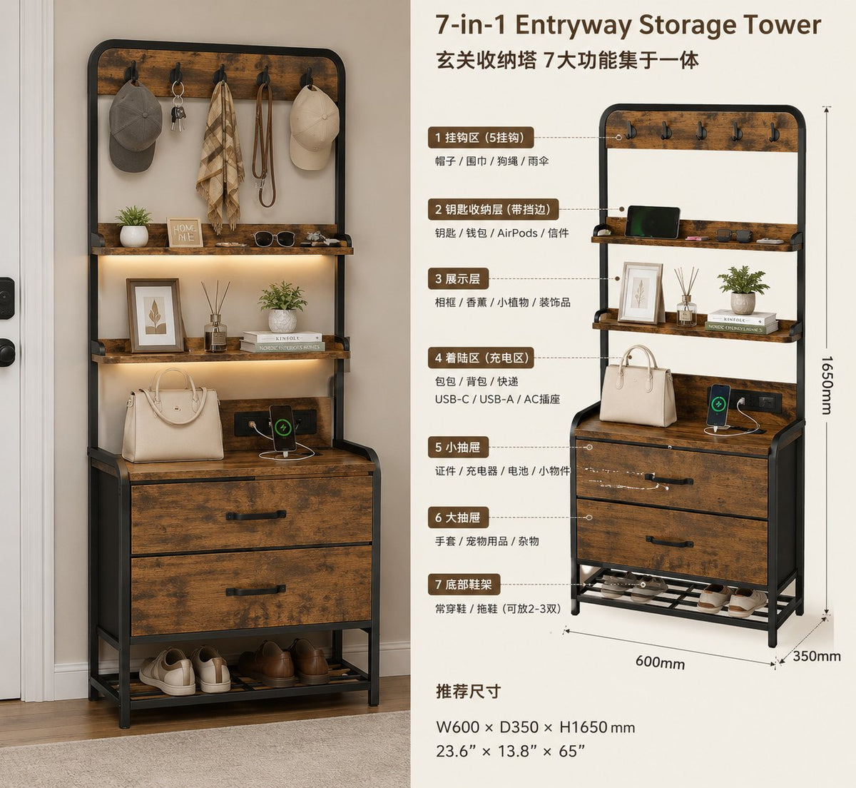Narrow Entryway Storage Tower in white metal frame with warm wood accents, designed as part of the HARBOR entryway storage furniture collection. 3-Drawer design fits compact entryways for organizing shoes, bags, keys and everyday essentials in modern homes. Side angle view showing 3-Drawer.